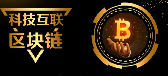 监管牌照